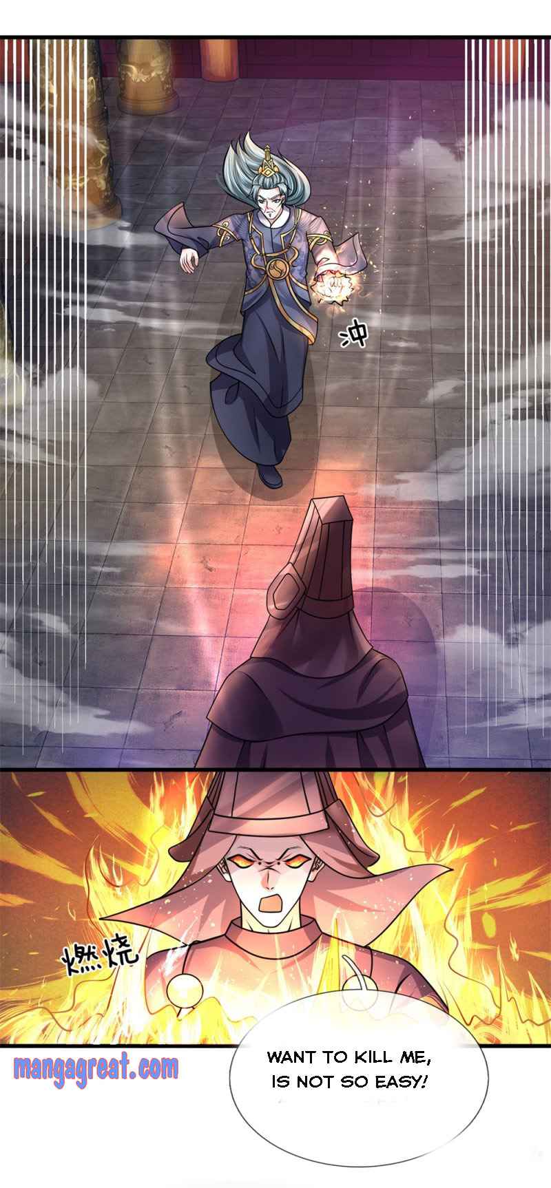 Shura Sword Sovereign Chapter 57 - Page 11