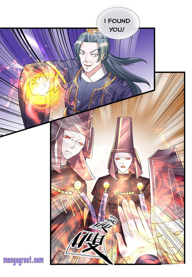 Shura Sword Sovereign Chapter 58 - Page 1