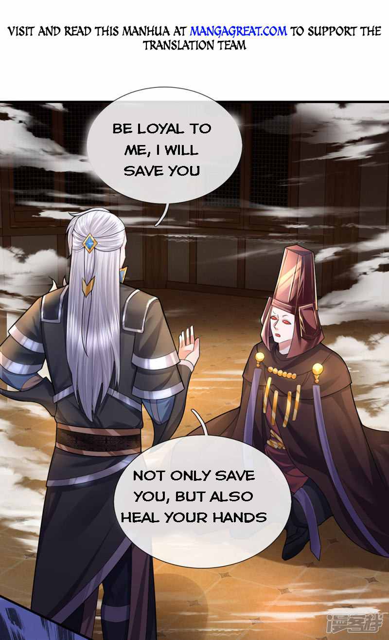 Shura Sword Sovereign Chapter 62 - Page 0