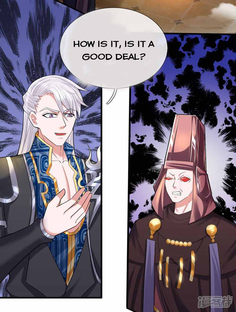 Shura Sword Sovereign Chapter 62 - Page 1