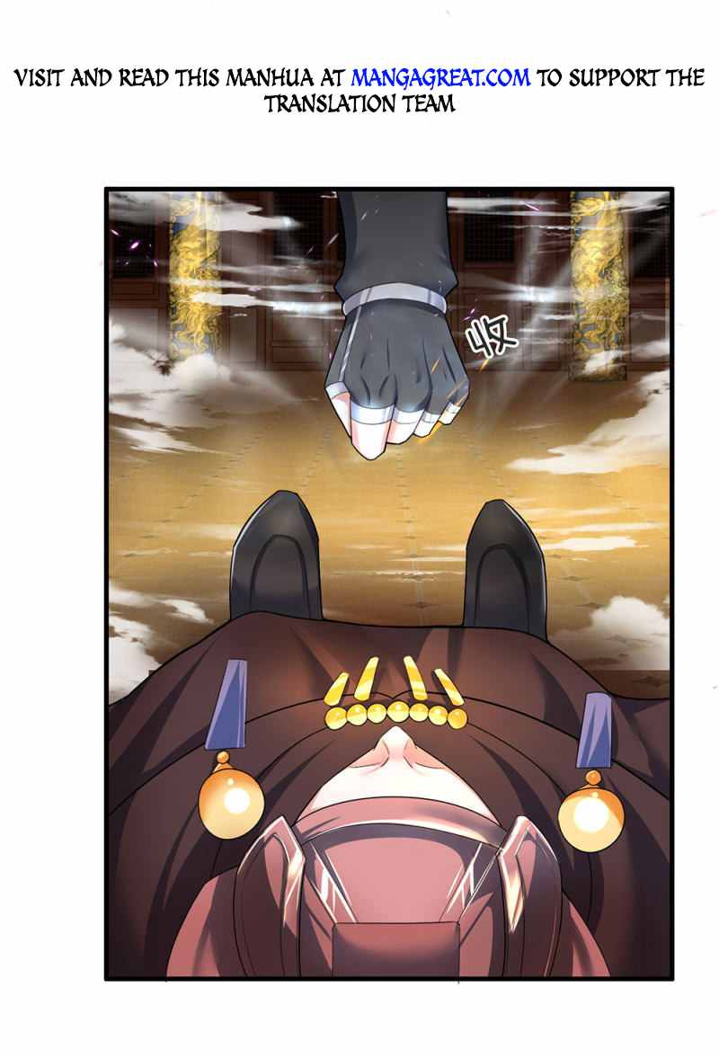Shura Sword Sovereign Chapter 62 - Page 12