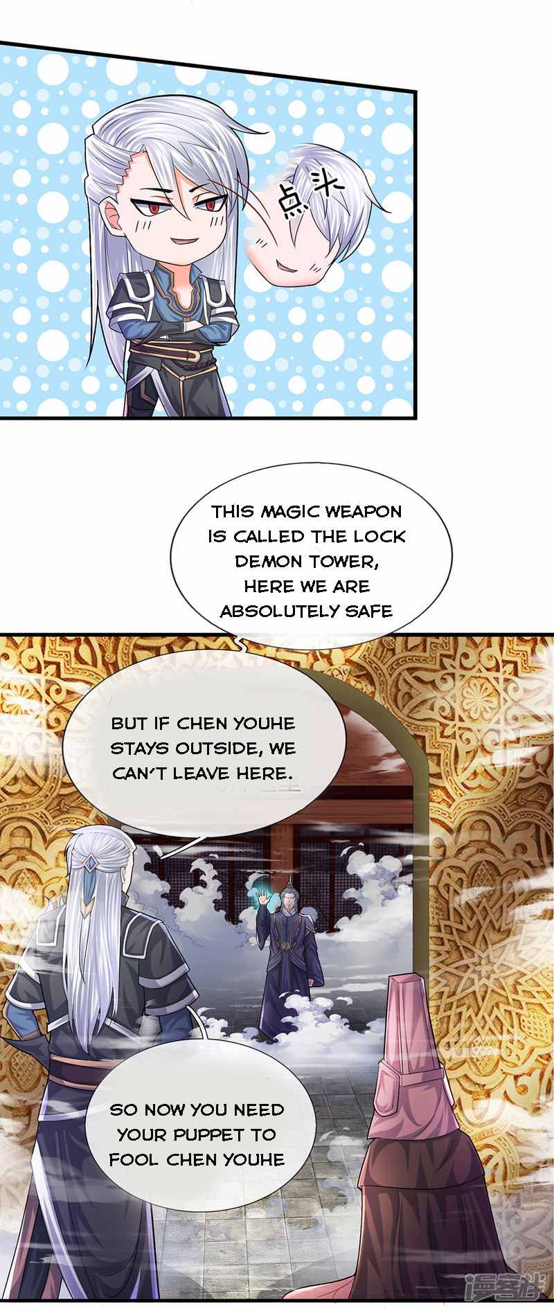 Shura Sword Sovereign Chapter 64 - Page 6