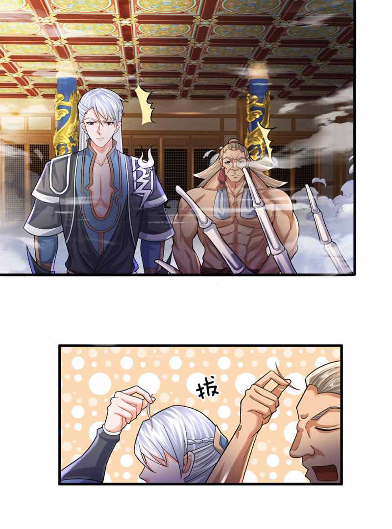 Shura Sword Sovereign Chapter 64 - Page 8