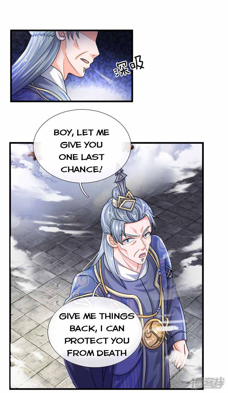 Shura Sword Sovereign Chapter 65 - Page 0