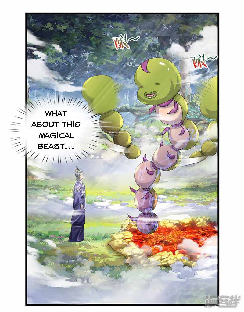 Shura Sword Sovereign Chapter 65 - Page 13