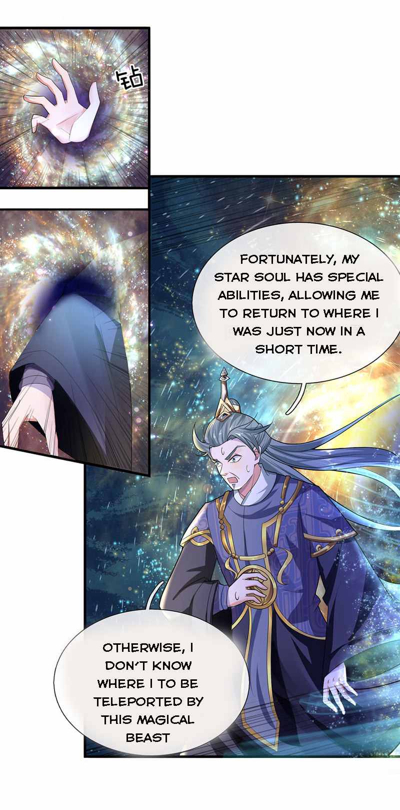Shura Sword Sovereign Chapter 67 - Page 4