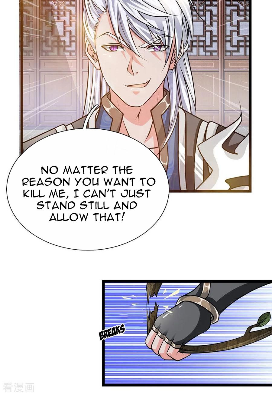 Shura Sword Sovereign Chapter 7 - Page 12