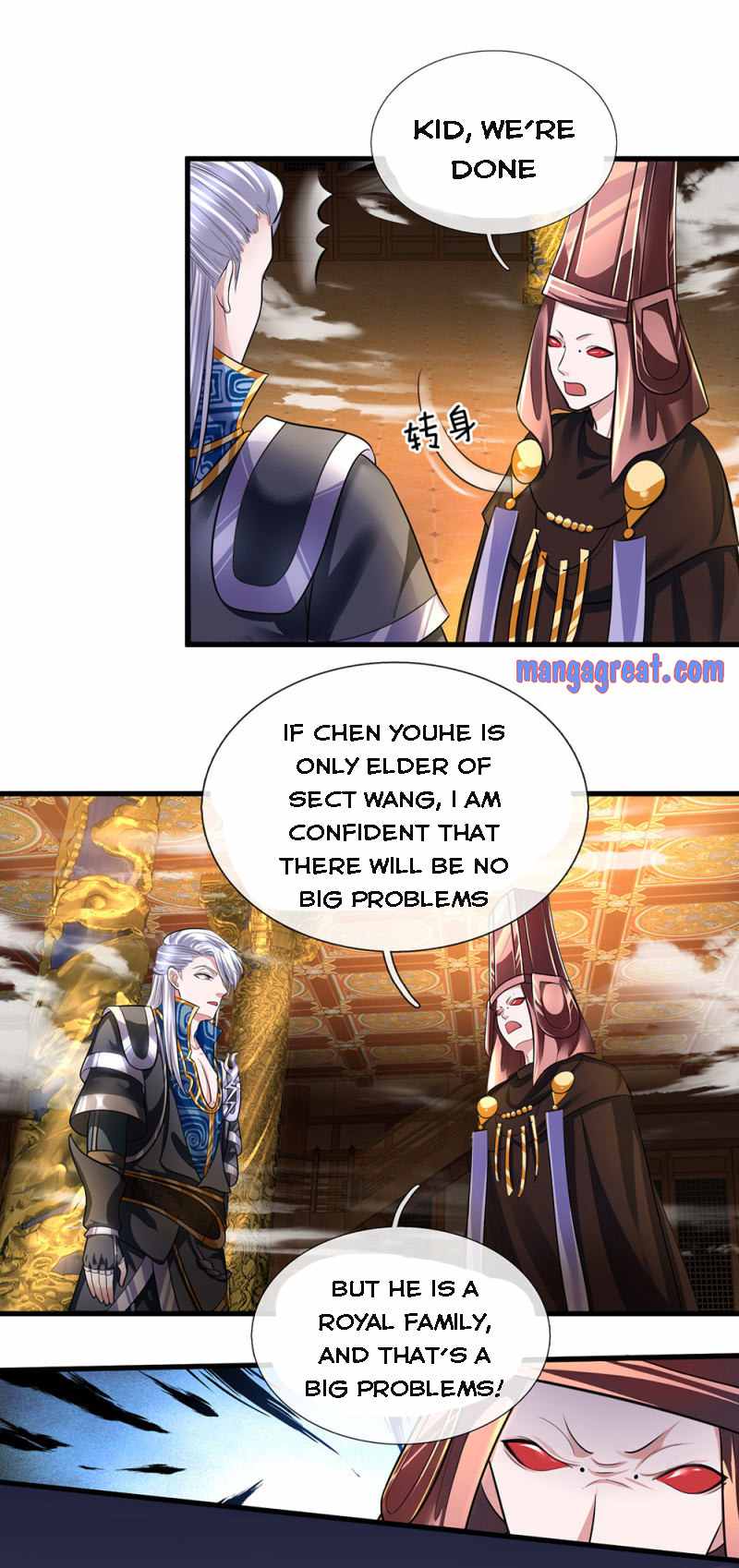 Shura Sword Sovereign Chapter 72 - Page 0