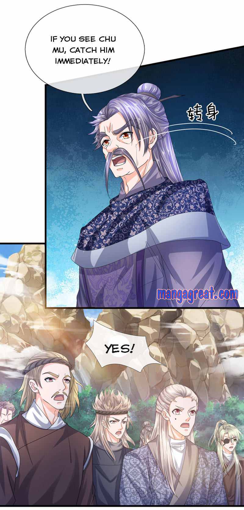 Shura Sword Sovereign Chapter 73 - Page 7