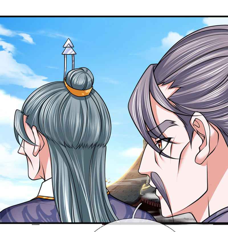 Shura Sword Sovereign Chapter 90 - Page 15
