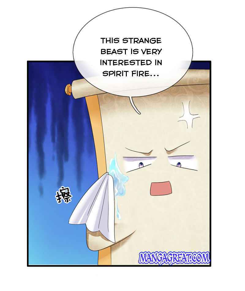 Shura Sword Sovereign Chapter 95 - Page 11