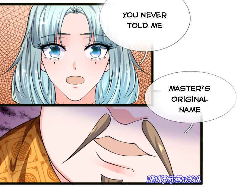 Shura Sword Sovereign Chapter 98 - Page 12