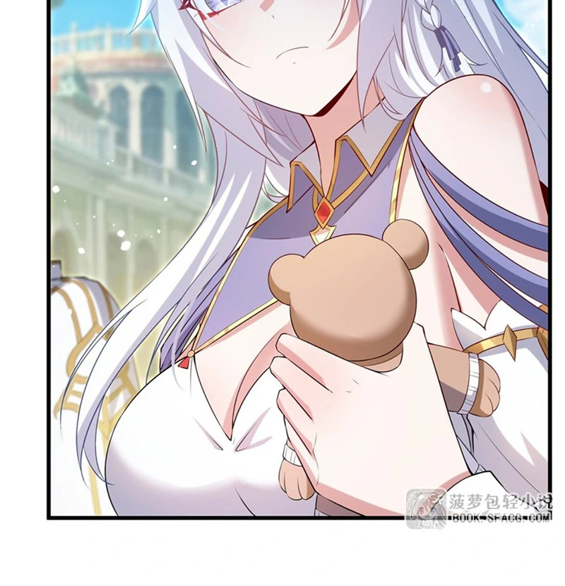 Shut Up, Evil Dragon! I Don’t Want to Raise a Child With You Anymore Chapter 53 - Page 29