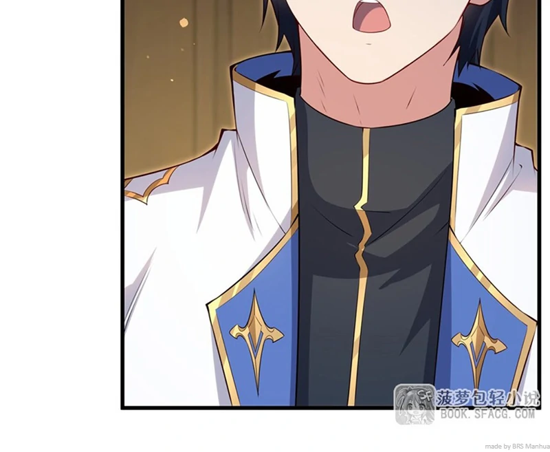 Shut Up, Evil Dragon! I Don’t Want to Raise a Child With You Anymore Chapter 53 - Page 4