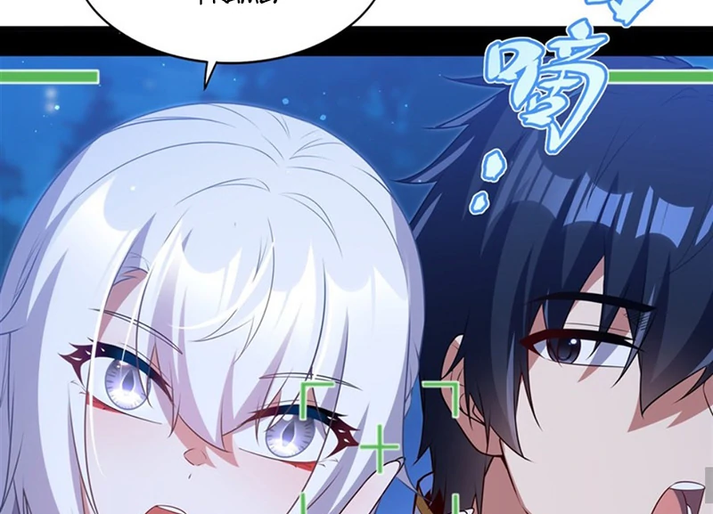 Shut Up, Evil Dragon! I Don’t Want to Raise a Child With You Anymore Chapter 54 - Page 26