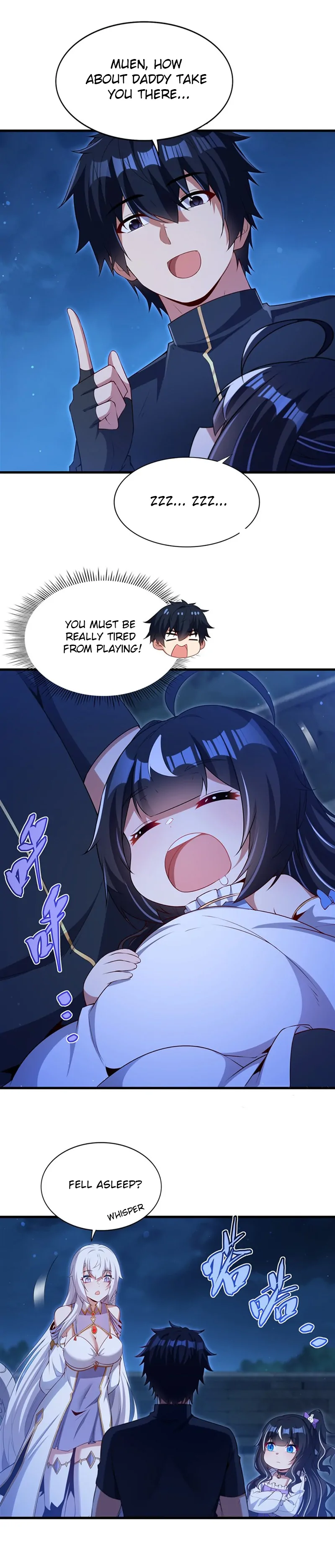 Shut Up, Evil Dragon! I Don’t Want to Raise a Child With You Anymore Chapter 54 - Page 35