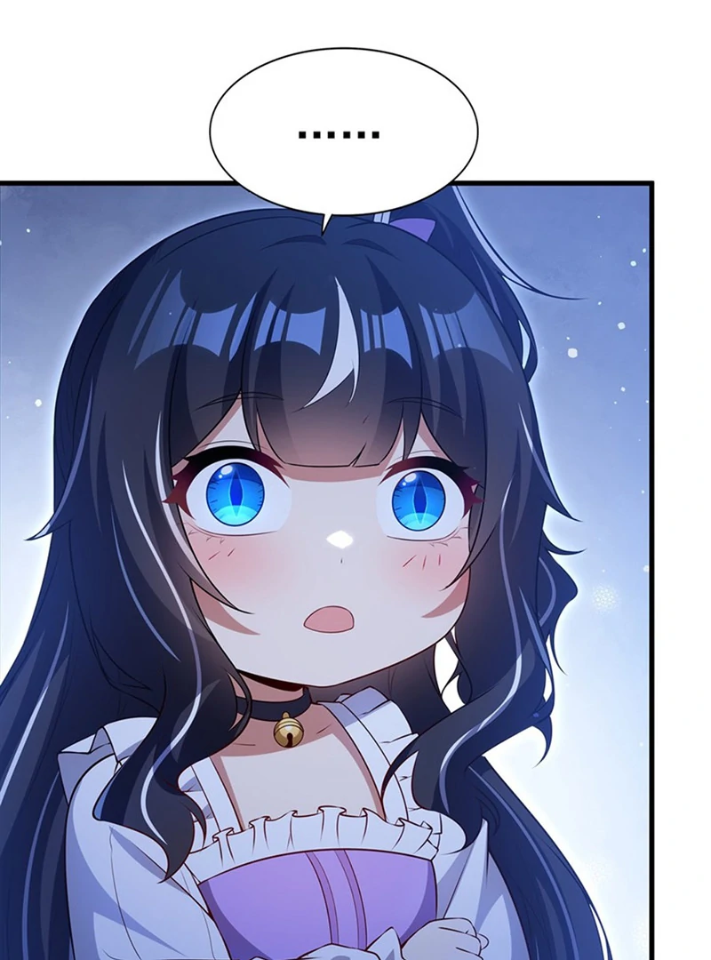 Shut Up, Evil Dragon! I Don’t Want to Raise a Child With You Anymore Chapter 54 - Page 37