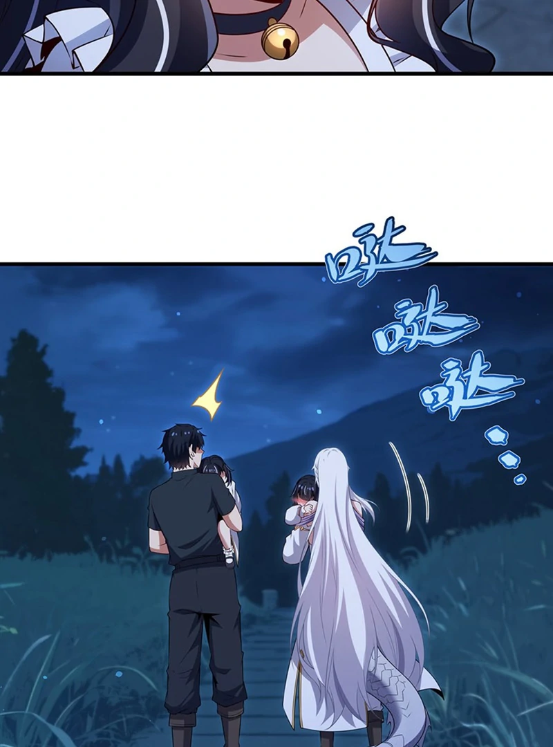 Shut Up, Evil Dragon! I Don’t Want to Raise a Child With You Anymore Chapter 54 - Page 39