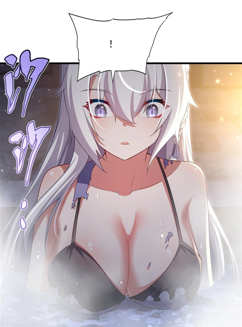 Shut Up, Evil Dragon! I Don’t Want to Raise a Child With You Anymore Chapter 55 - Page 34