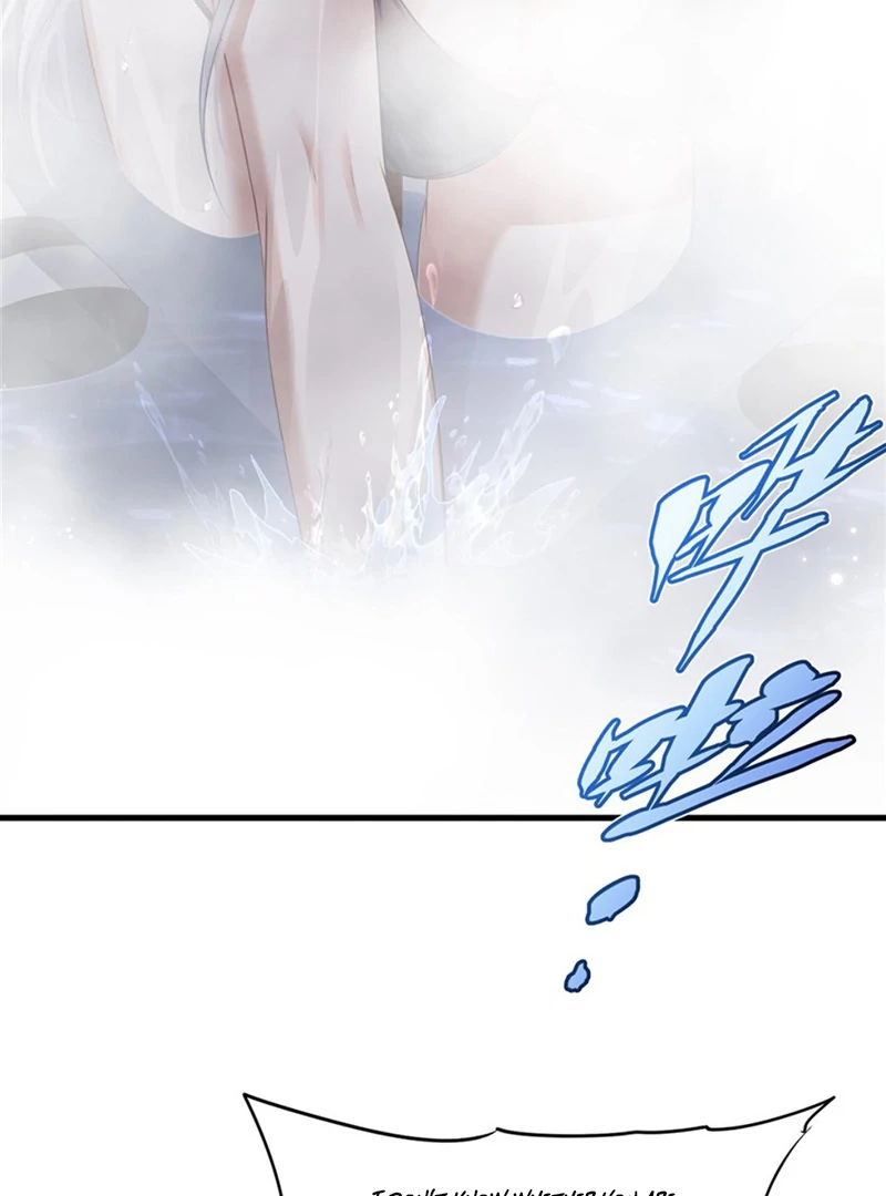 Shut Up, Evil Dragon! I Don’t Want to Raise a Child With You Anymore Chapter 55 - Page 39