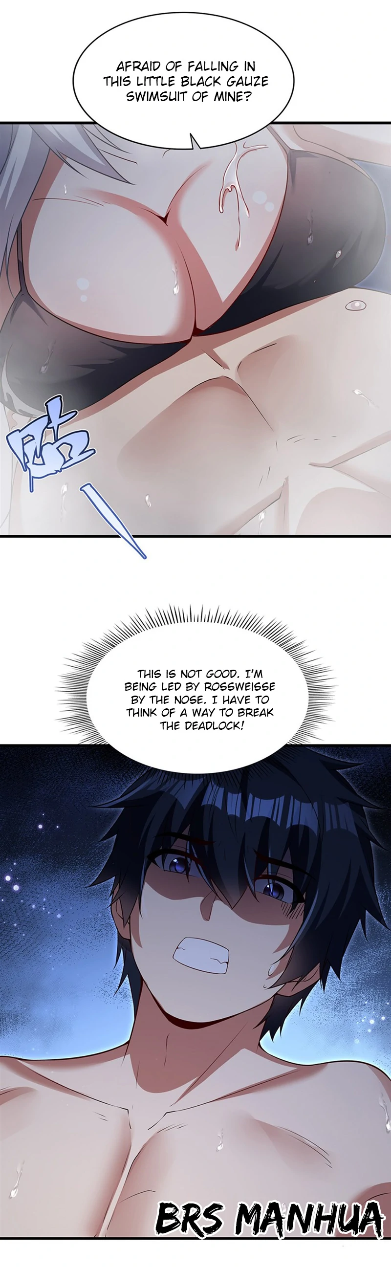Shut Up, Evil Dragon! I Don’t Want to Raise a Child With You Anymore Chapter 55 - Page 43