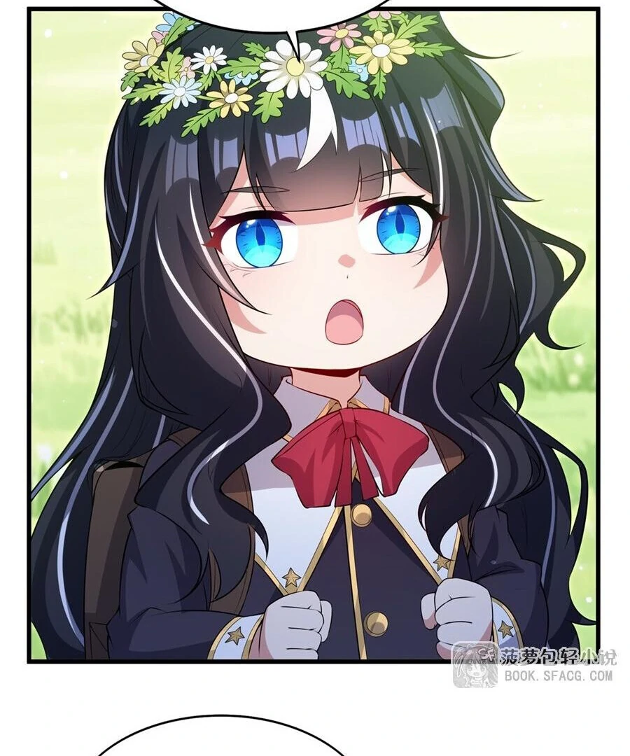 Shut Up, Evil Dragon! I Don’t Want to Raise a Child With You Anymore Chapter 61 - Page 6