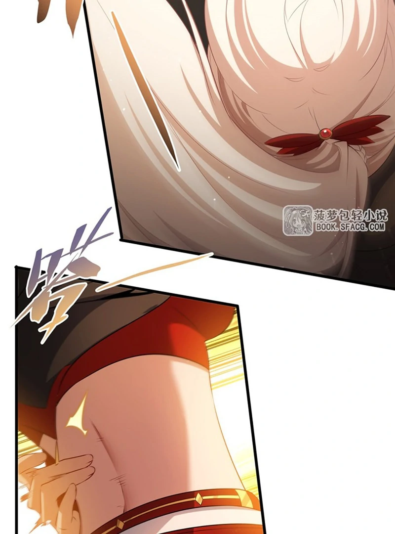 Shut Up, Evil Dragon! I Don’t Want to Raise a Child With You Anymore Chapter 62 - Page 40