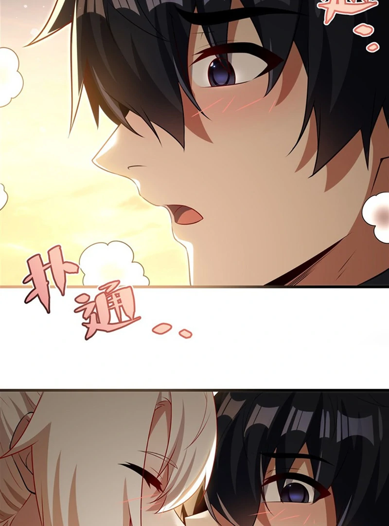 Shut Up, Evil Dragon! I Don’t Want to Raise a Child With You Anymore Chapter 62 - Page 44