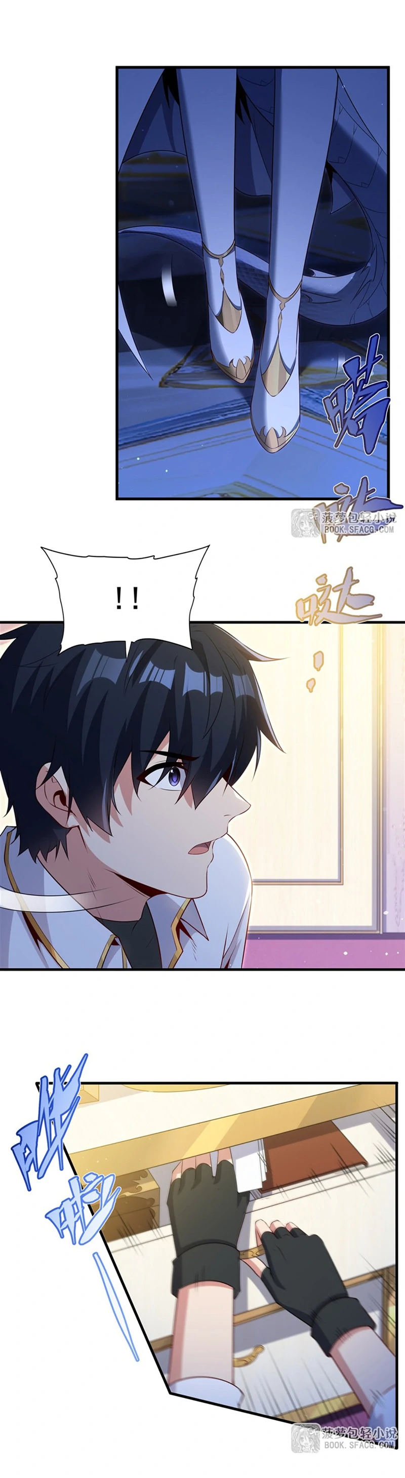 Shut Up, Evil Dragon! I Don’t Want to Raise a Child With You Anymore Chapter 63 - Page 9