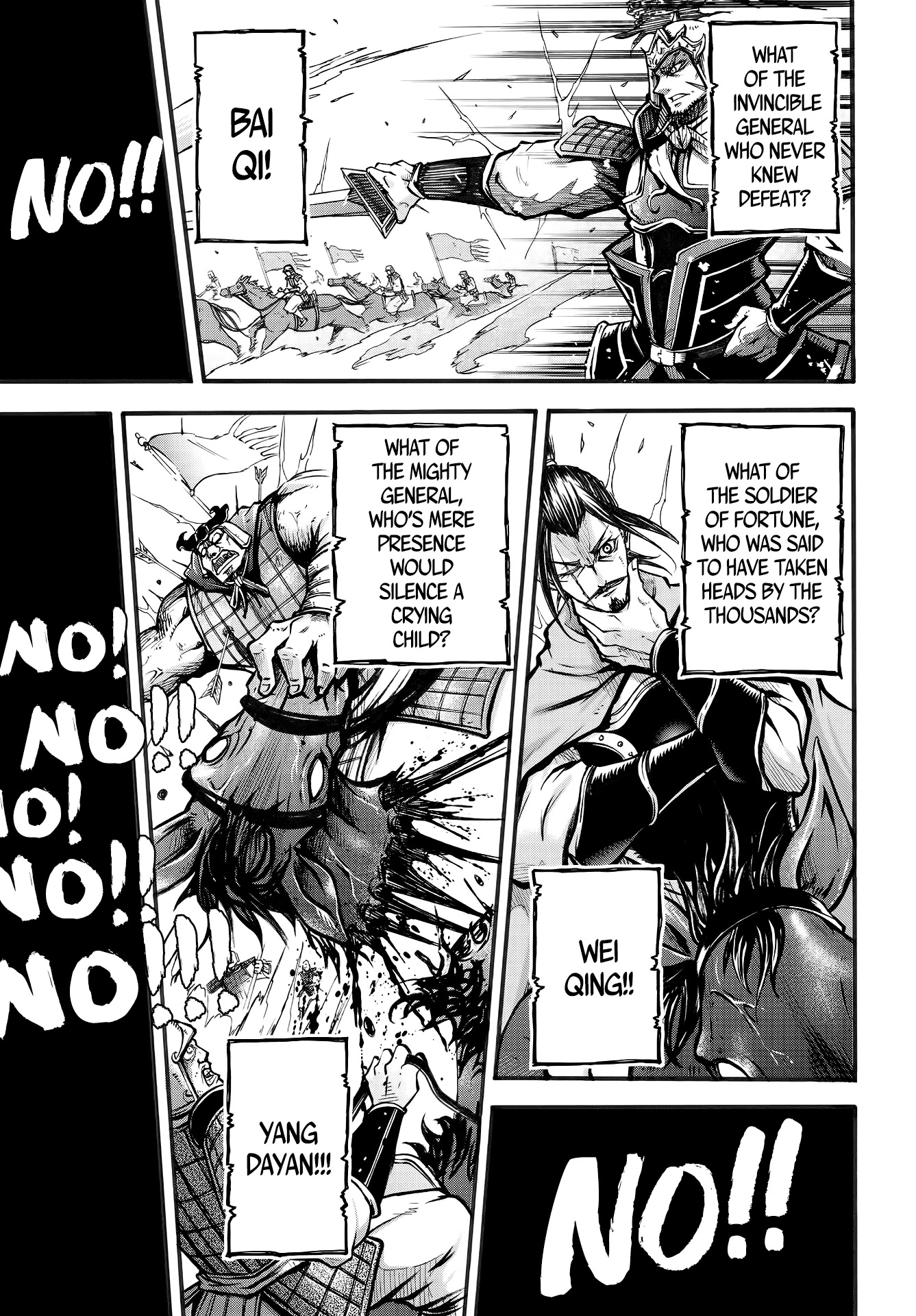Shuumatsu no Valkyrie: The Legend of Lu Bu Fengxian Chapter 1 - Page 11