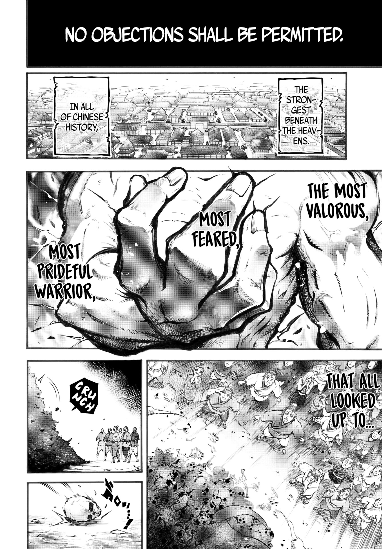 Shuumatsu no Valkyrie: The Legend of Lu Bu Fengxian Chapter 1 - Page 12