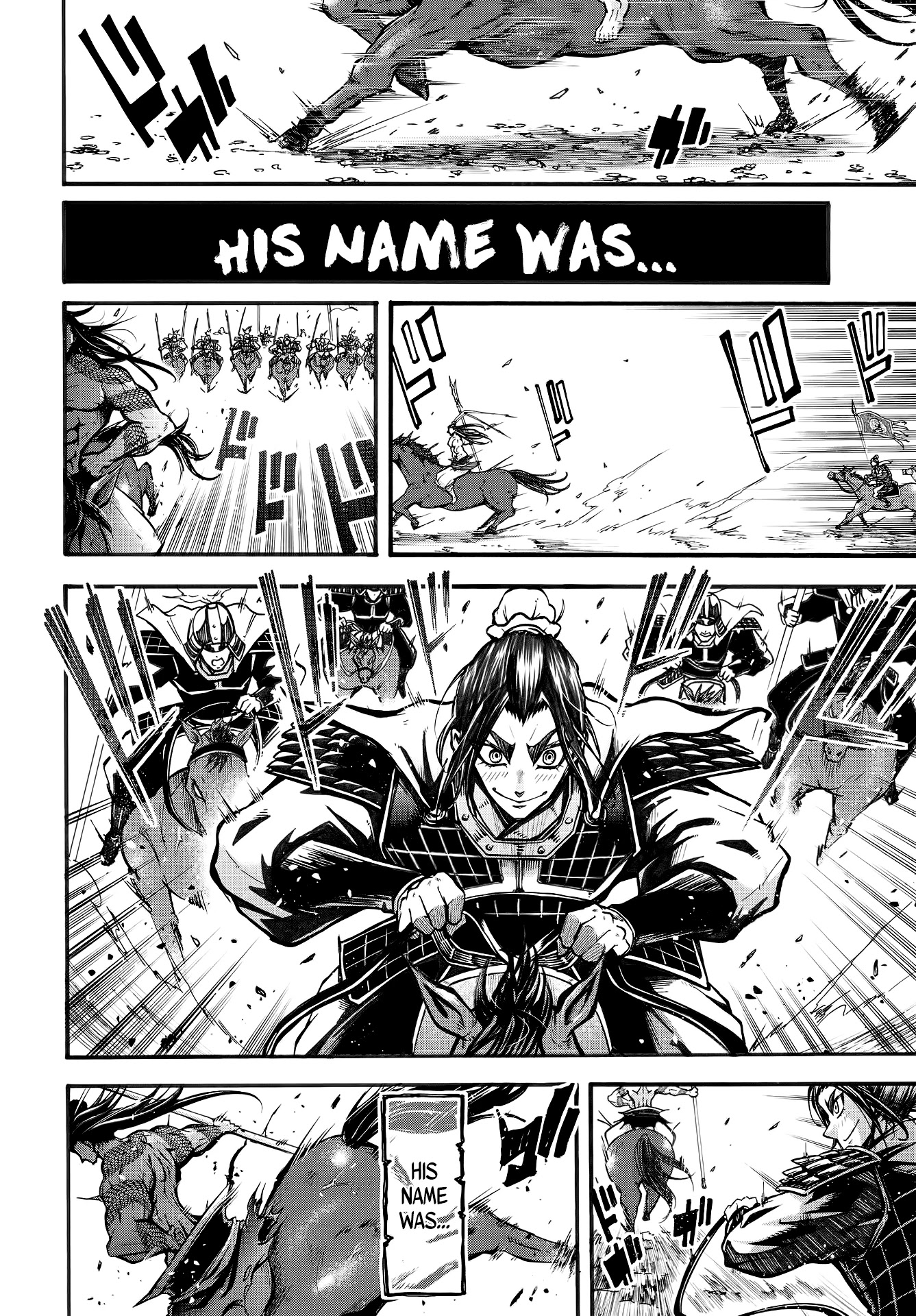 Shuumatsu no Valkyrie: The Legend of Lu Bu Fengxian Chapter 1 - Page 15