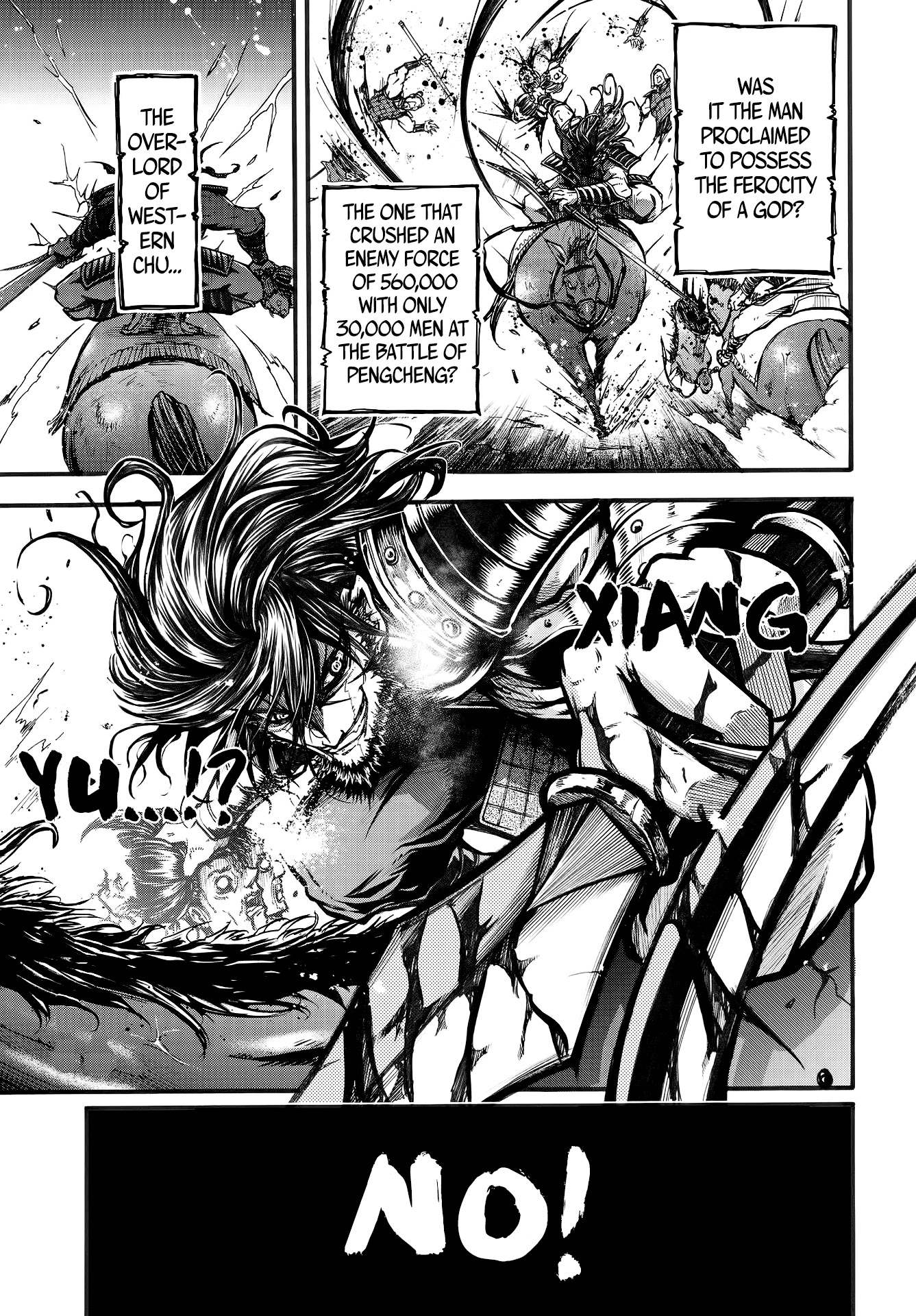 Shuumatsu no Valkyrie: The Legend of Lu Bu Fengxian Chapter 1 - Page 9