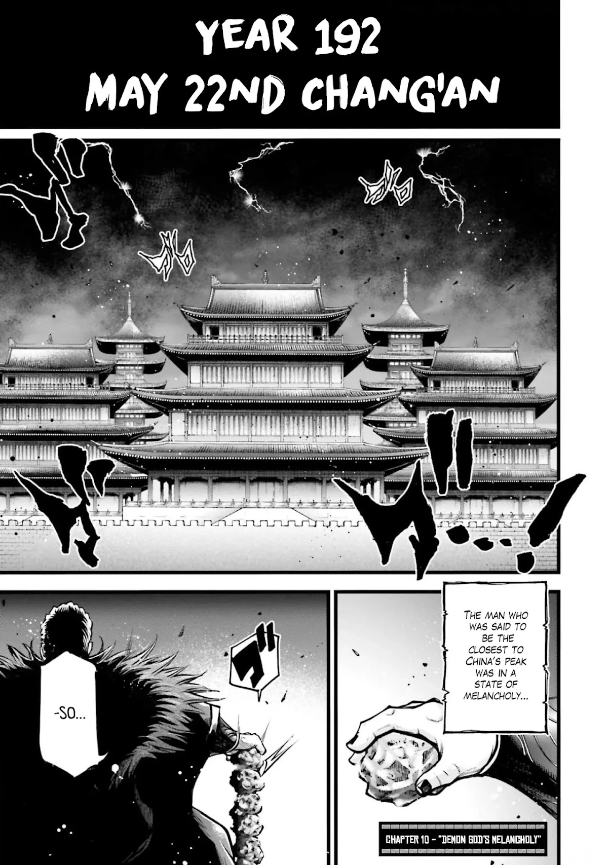Shuumatsu no Valkyrie: The Legend of Lu Bu Fengxian Chapter 10 - Page 2