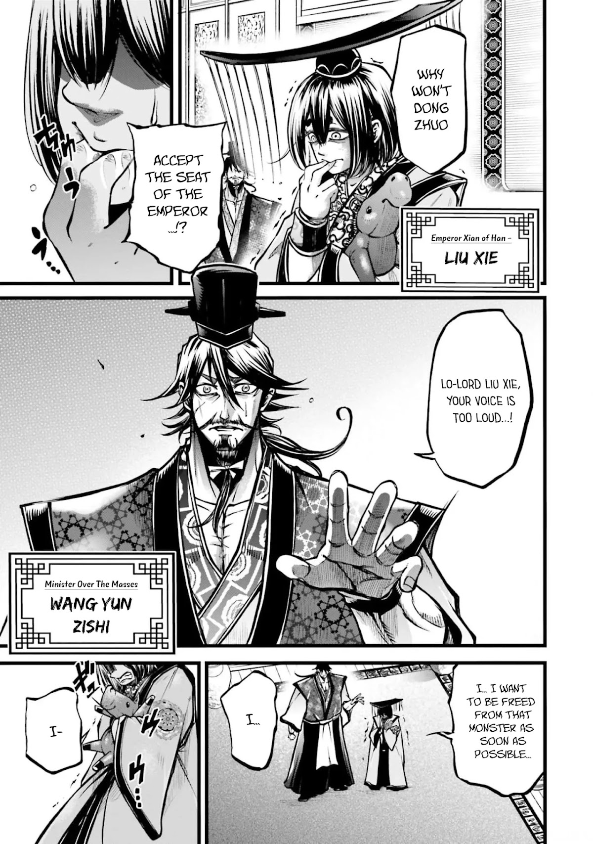 Shuumatsu no Valkyrie: The Legend of Lu Bu Fengxian Chapter 10 - Page 11