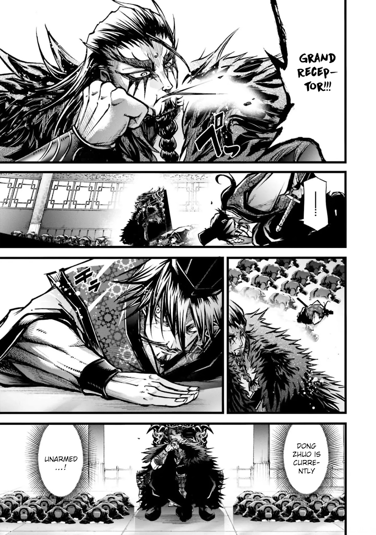 Shuumatsu no Valkyrie: The Legend of Lu Bu Fengxian Chapter 10 - Page 17