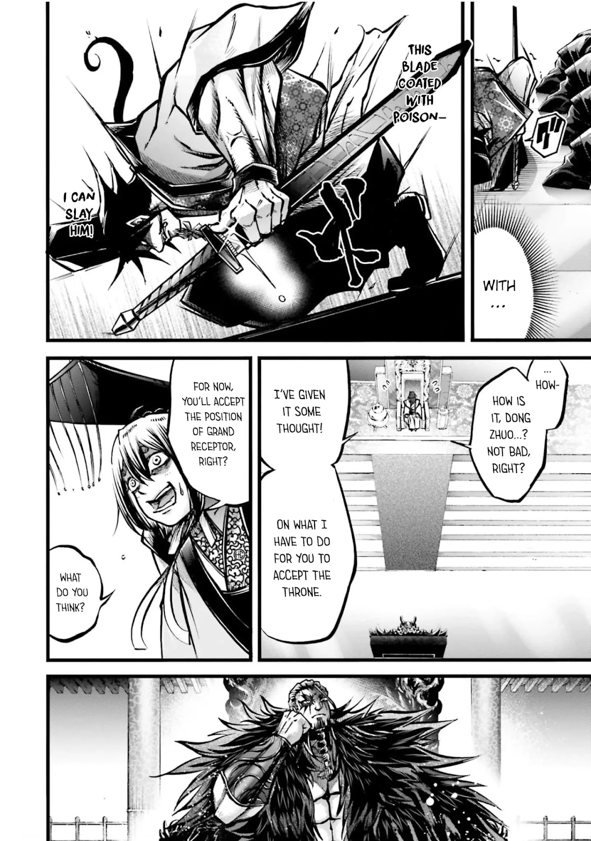 Shuumatsu no Valkyrie: The Legend of Lu Bu Fengxian Chapter 10 - Page 18