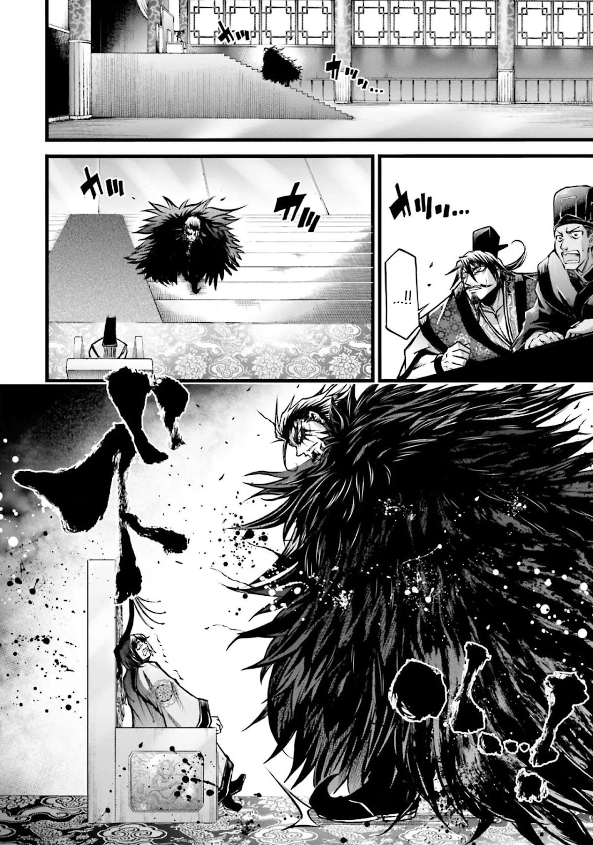 Shuumatsu no Valkyrie: The Legend of Lu Bu Fengxian Chapter 10 - Page 20