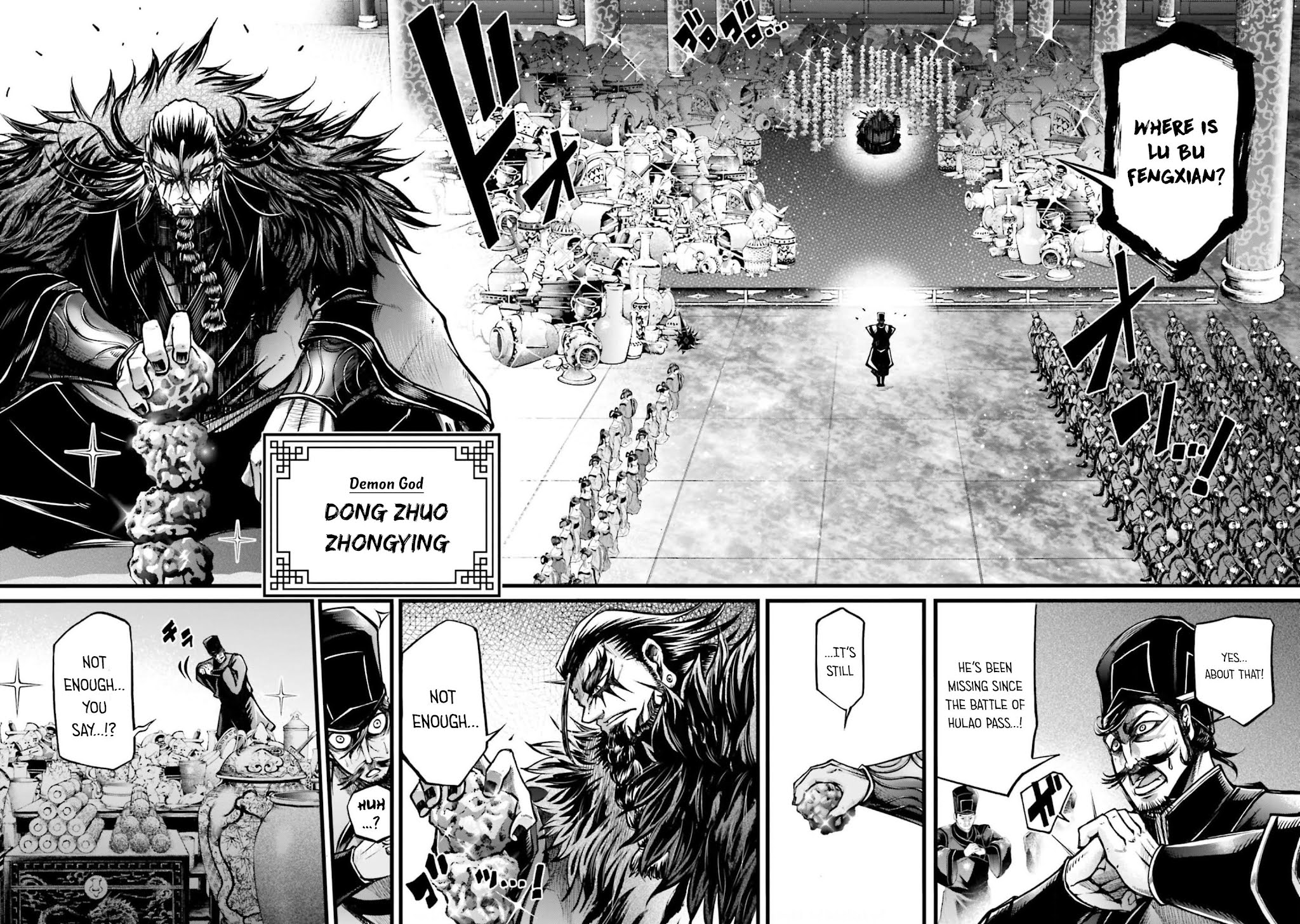Shuumatsu no Valkyrie: The Legend of Lu Bu Fengxian Chapter 10 - Page 3