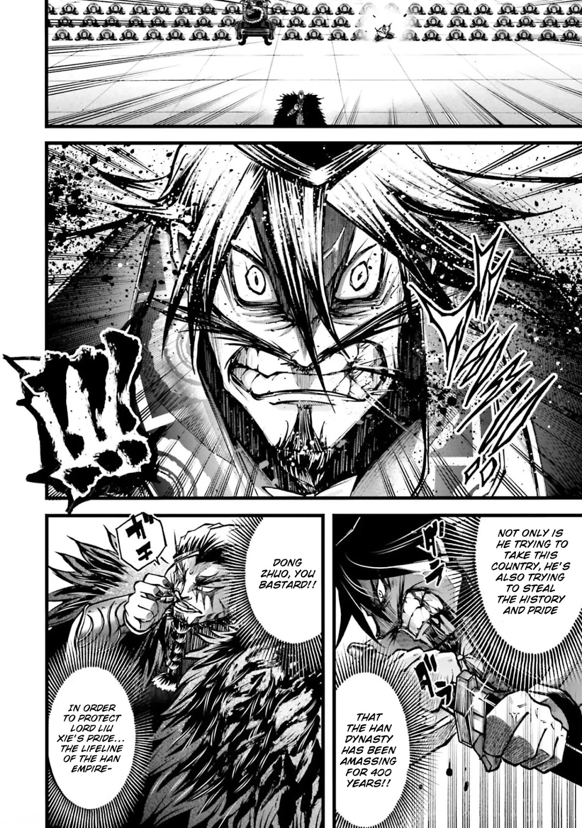 Shuumatsu no Valkyrie: The Legend of Lu Bu Fengxian Chapter 10 - Page 22