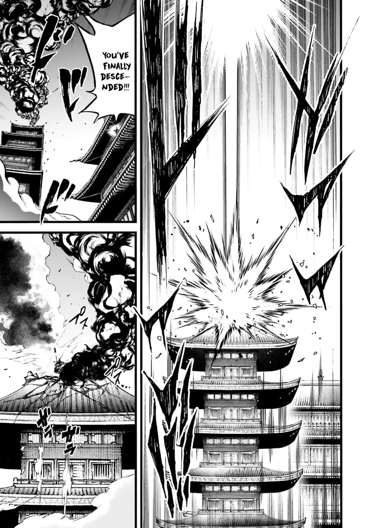 Shuumatsu no Valkyrie: The Legend of Lu Bu Fengxian Chapter 10 - Page 28