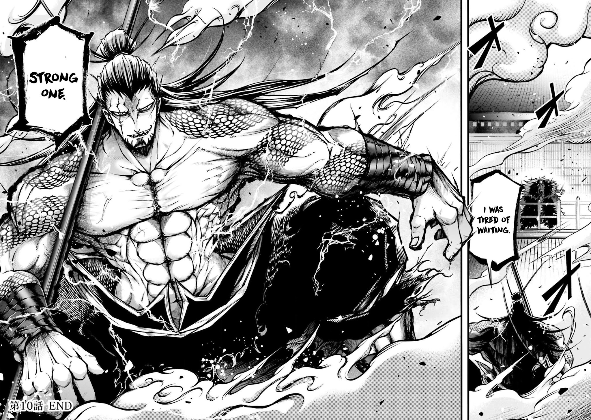 Shuumatsu no Valkyrie: The Legend of Lu Bu Fengxian Chapter 10 - Page 29