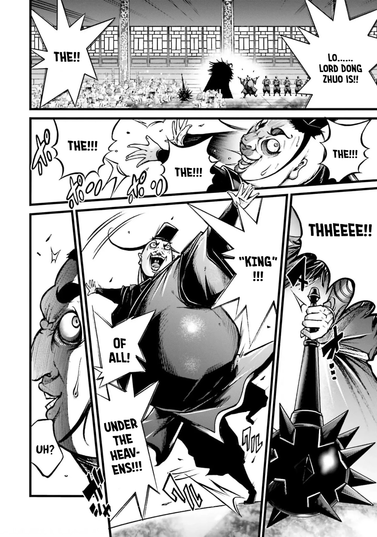 Shuumatsu no Valkyrie: The Legend of Lu Bu Fengxian Chapter 10 - Page 6