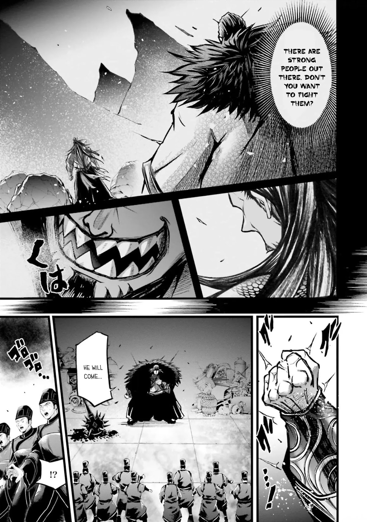 Shuumatsu no Valkyrie: The Legend of Lu Bu Fengxian Chapter 10 - Page 9