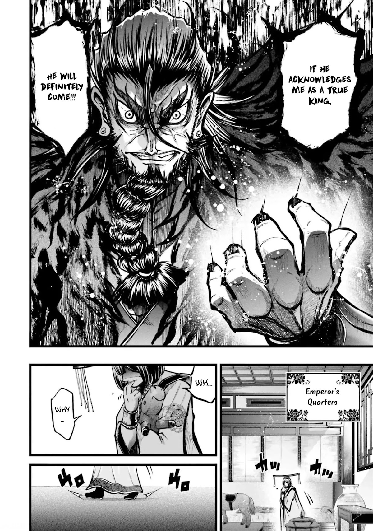 Shuumatsu no Valkyrie: The Legend of Lu Bu Fengxian Chapter 10 - Page 10