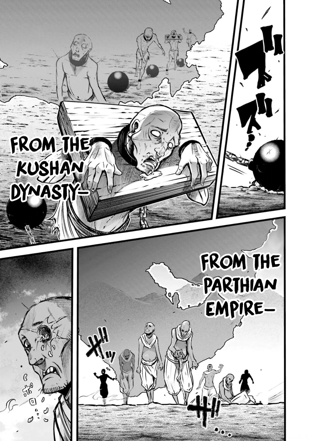 Shuumatsu no Valkyrie: The Legend of Lu Bu Fengxian Chapter 11 - Page 13