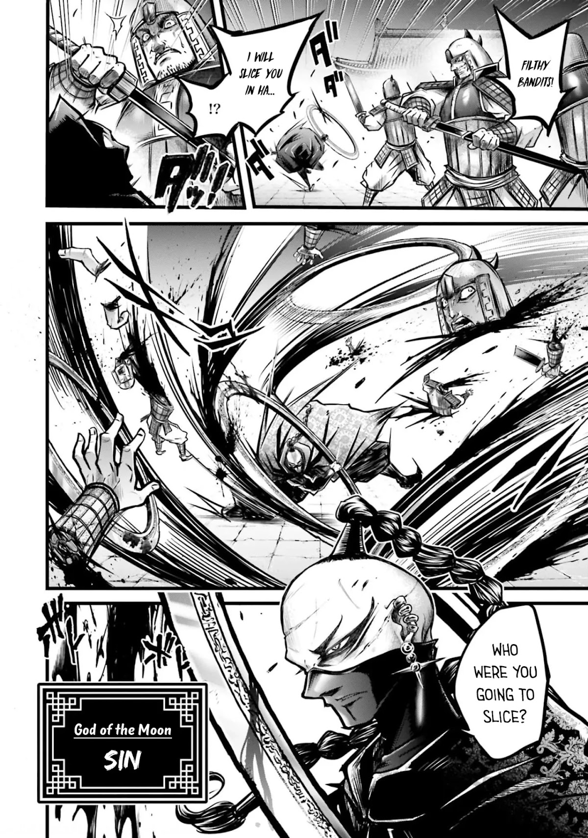 Shuumatsu no Valkyrie: The Legend of Lu Bu Fengxian Chapter 11 - Page 18