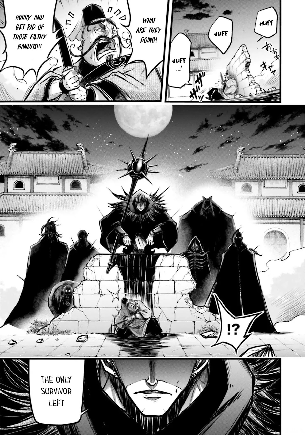 Shuumatsu no Valkyrie: The Legend of Lu Bu Fengxian Chapter 11 - Page 25