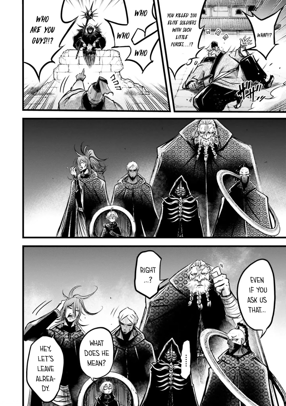 Shuumatsu no Valkyrie: The Legend of Lu Bu Fengxian Chapter 11 - Page 27