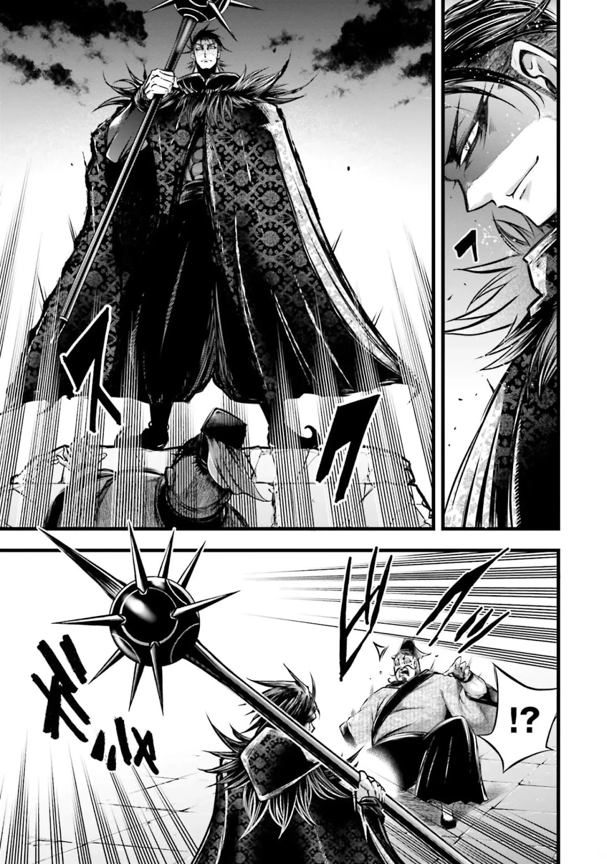Shuumatsu no Valkyrie: The Legend of Lu Bu Fengxian Chapter 11 - Page 29